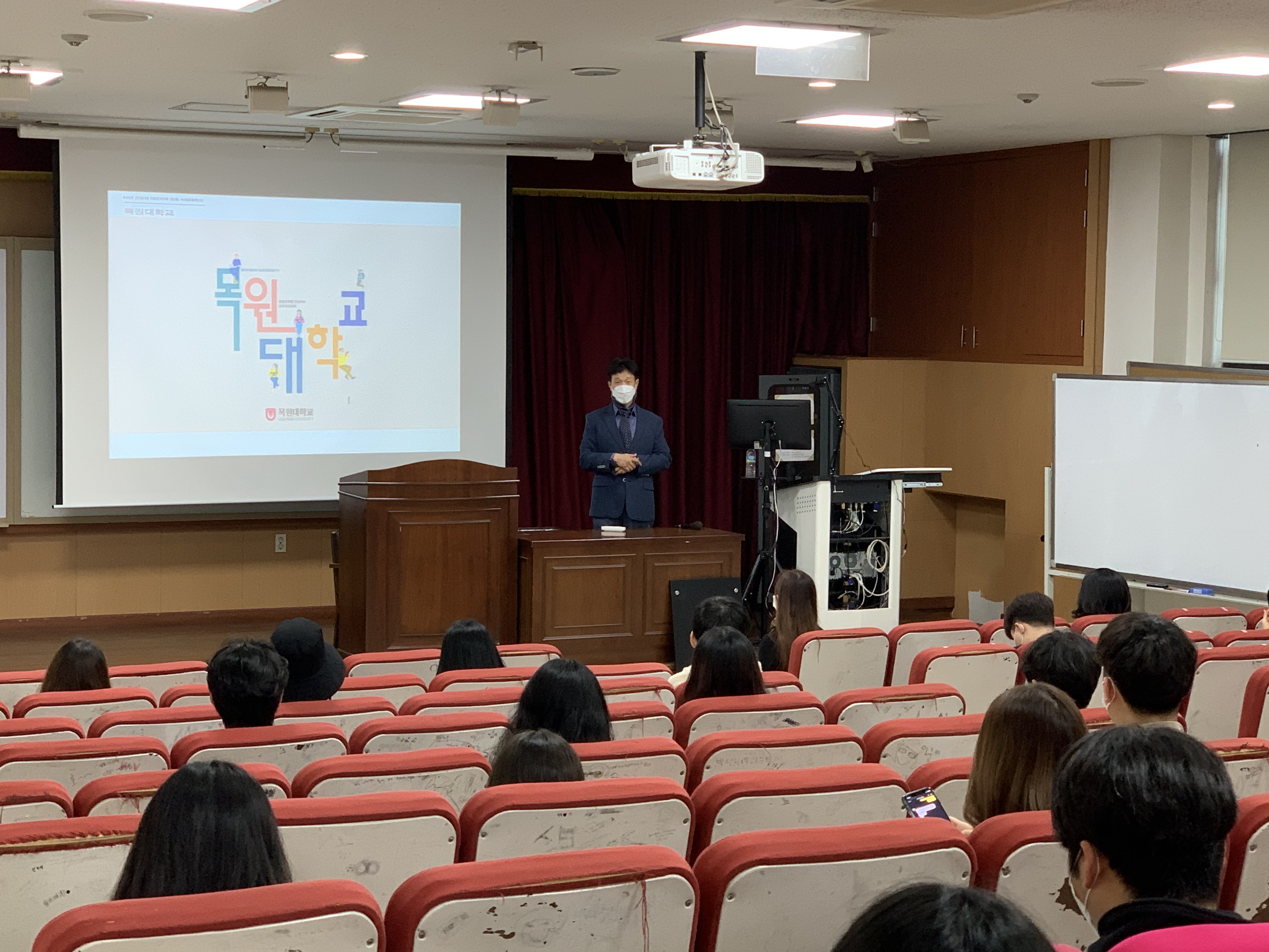 2020-2학기 신입생 동기유발 오리엔테이션 게시글의 4 번째 이미지