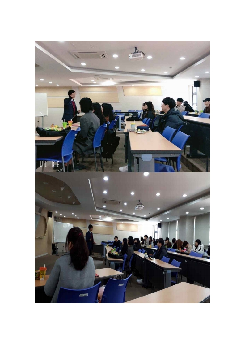 대전세종연구원 책임연구위원님 초청강연회 게시글의 2 번째 이미지