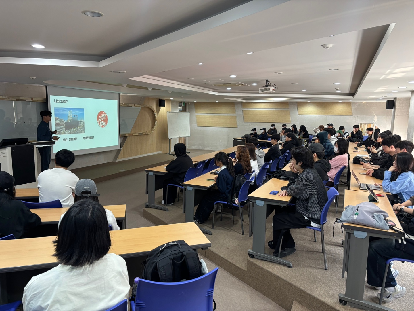 2025-1학기 직무탐색의 날 게시글의 3 번째 이미지