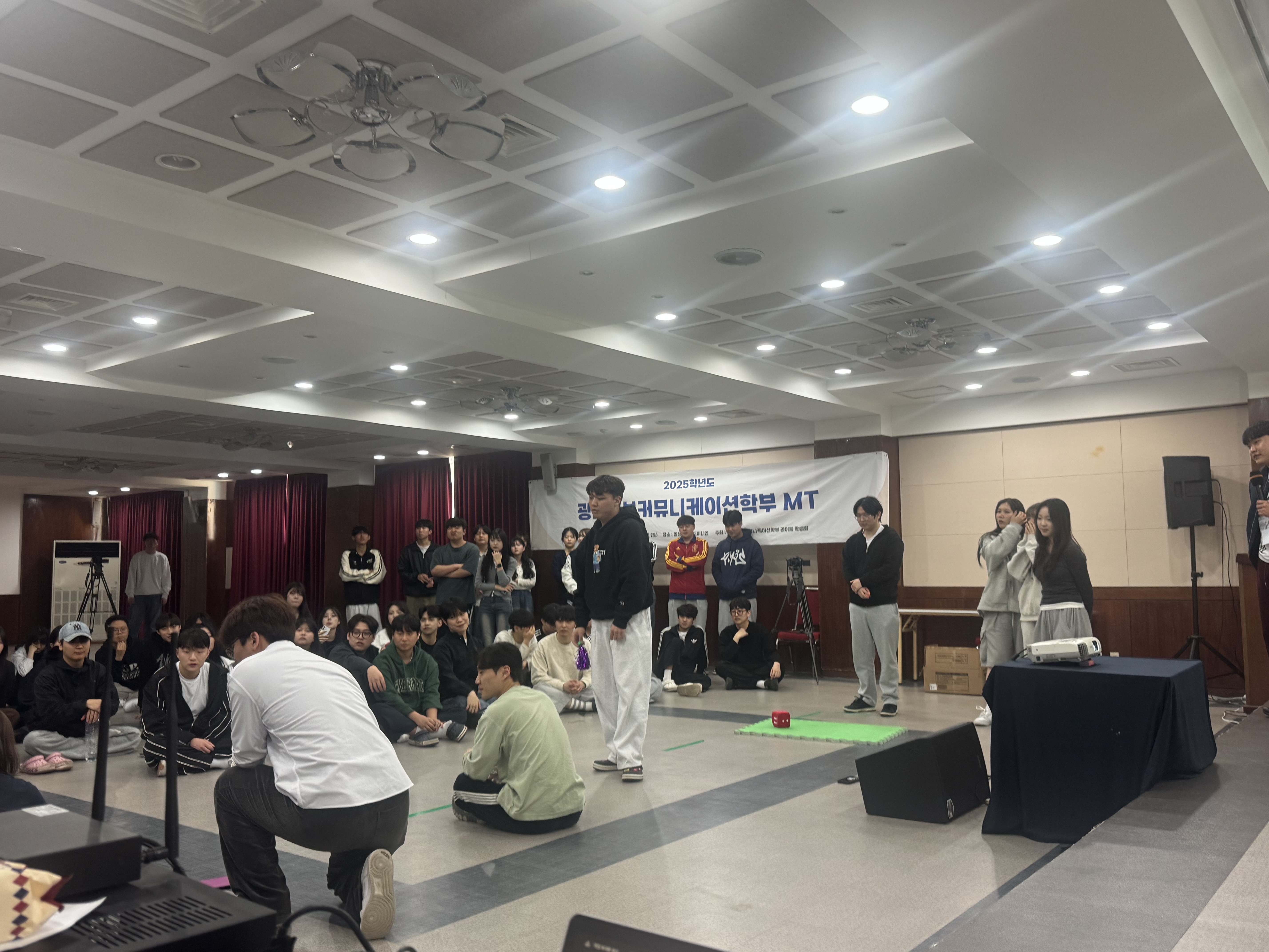 2025 학부 MT 게시글의 7 번째 이미지