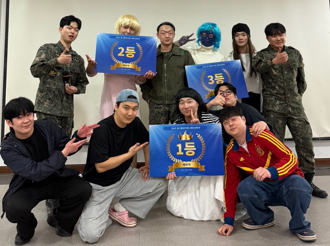 2025 학부 MT 게시글의 8 번째 이미지