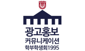 학생회 로고