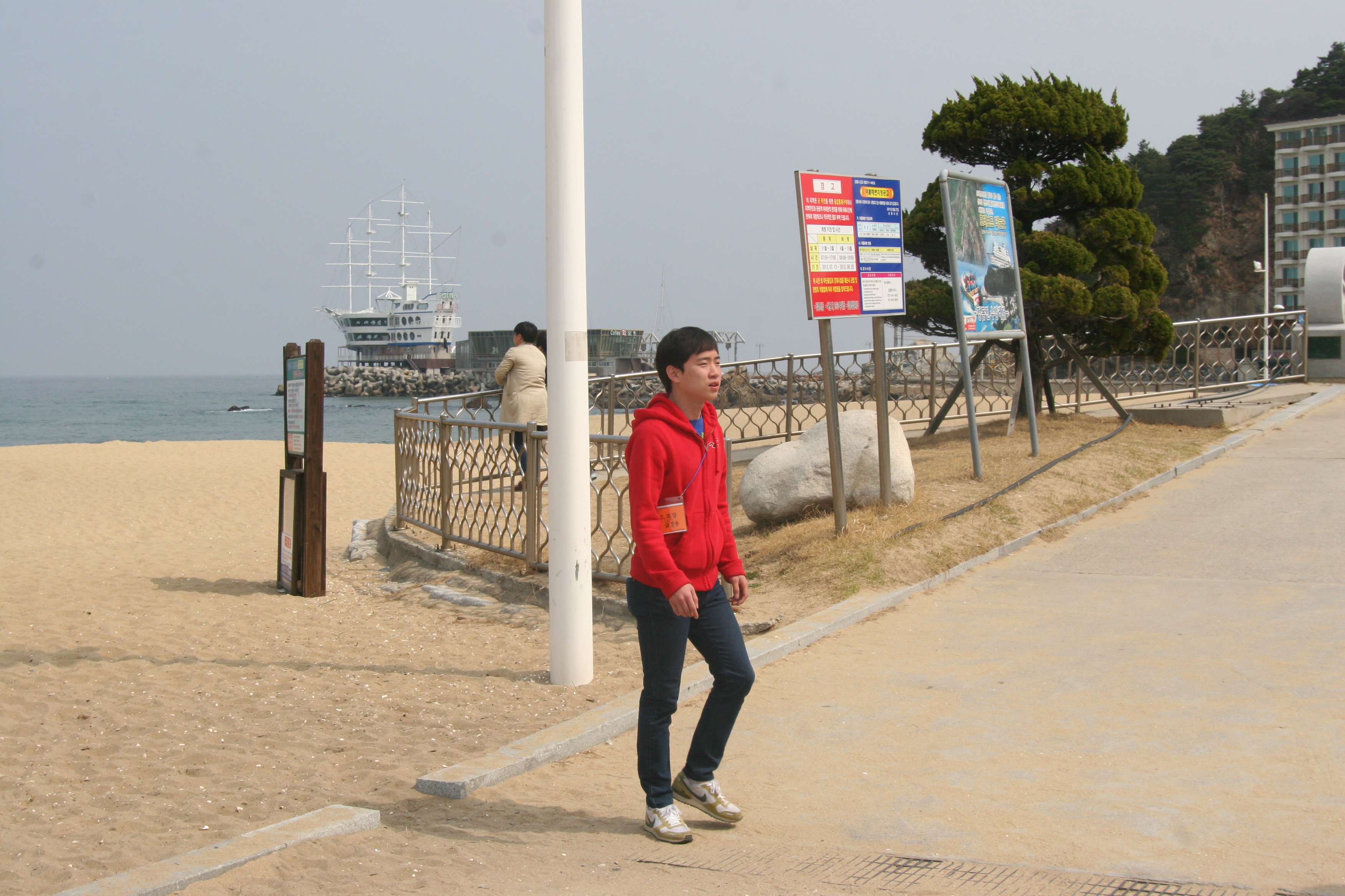 2013년도 학부 건축답사 - 정동진 게시글의 4 번째 이미지