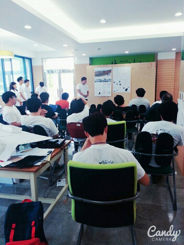 2014년 08.21~22 건축디자인 캠프 01 게시글의 4 번째 이미지