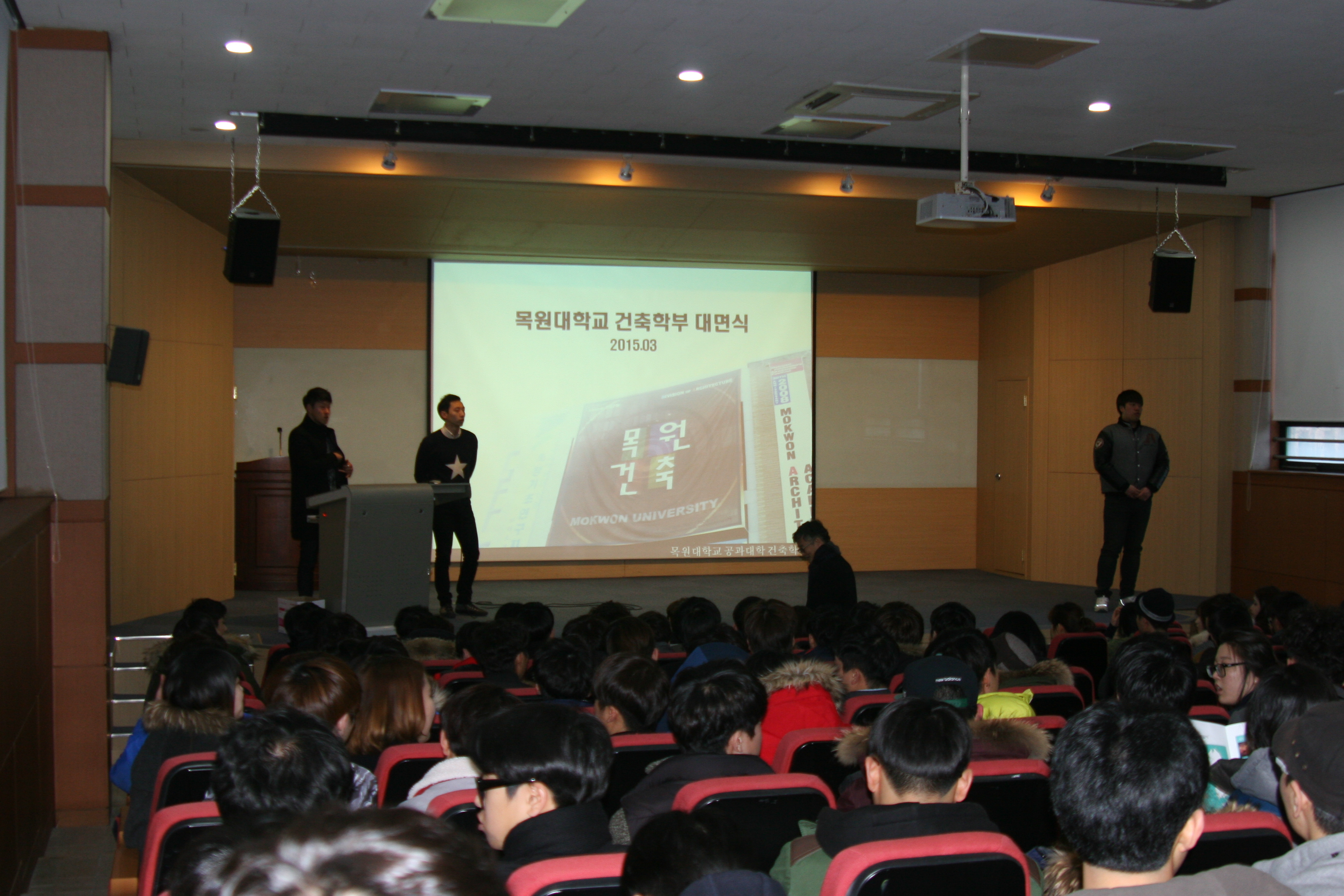 2015년도 대면식 -1 게시글의 10 번째 이미지