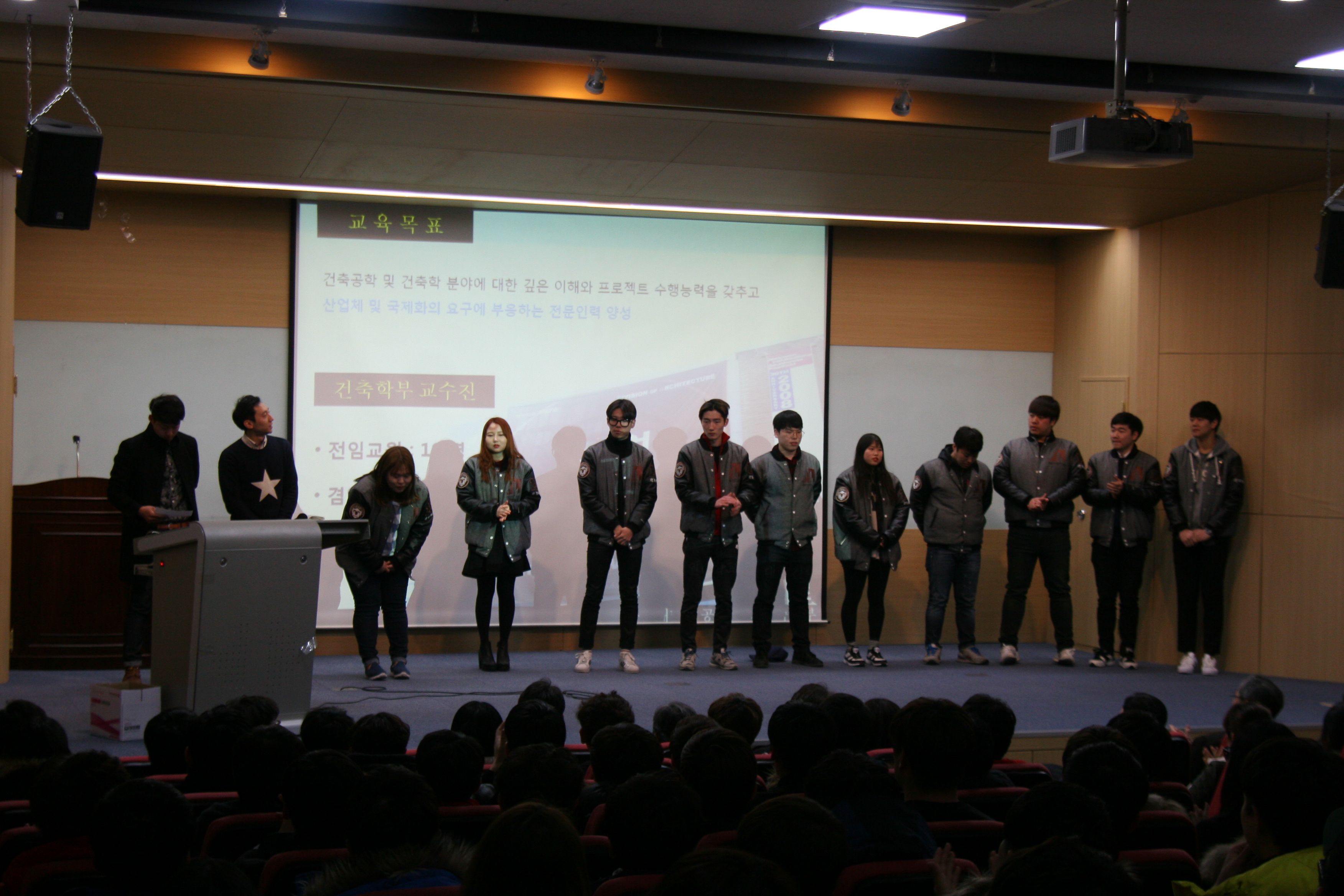 2015년도 대면식 -1 게시글의 15 번째 이미지