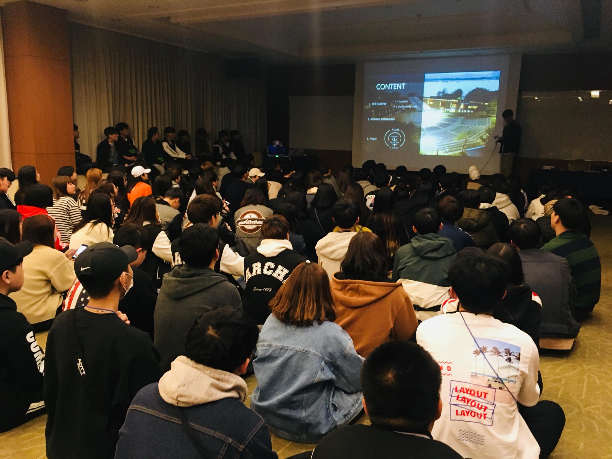 2018학년도 건축답사 게시글의 4 번째 이미지