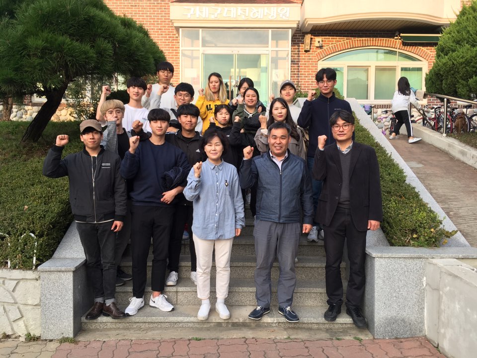 2019 봉사활동 게시글의 4 번째 이미지