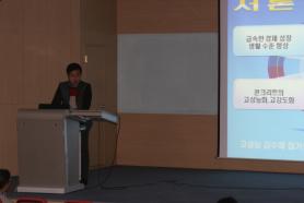 2014년 건축공학 졸업논문 발표회 01 이미지