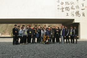 2013년도 학부 건축답사 - 김응현서예관 이미지