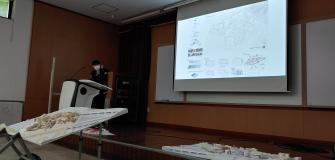 Architectural Desing C3 2020 이미지