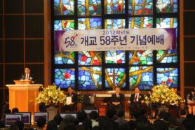 2012 이승용 교수님 근속10주년 이미지