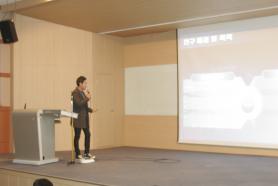 2013년 건축공학 졸업논문 발표회 이미지