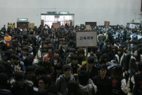 2011 신입생 오리엔테이션 이미지