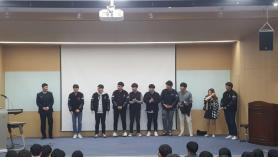 2018학년도 대면식 이미지