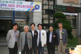 2011 공대 체육대회 이미지