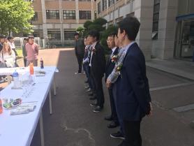 스승의 날 이미지