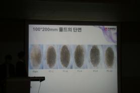 2014년 건축공학 졸업논문 발표회 02 이미지