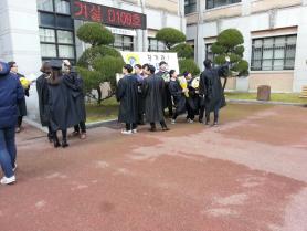 2015년 졸업식 -1 이미지