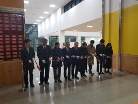 2019 목원건축학술제 이미지