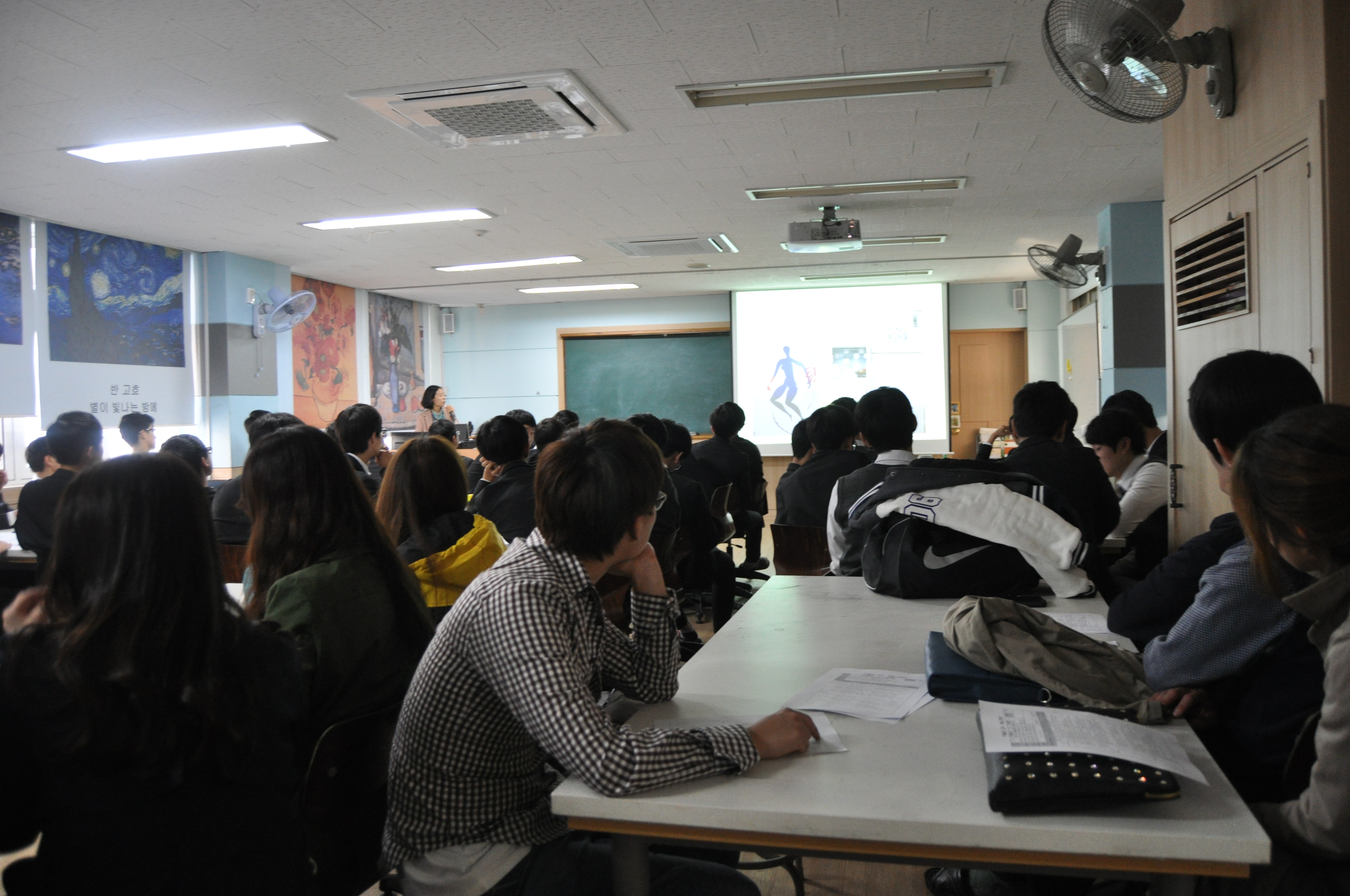 2013학년 전민고등학교 학교 현장 탐방 게시글의 2 번째 이미지