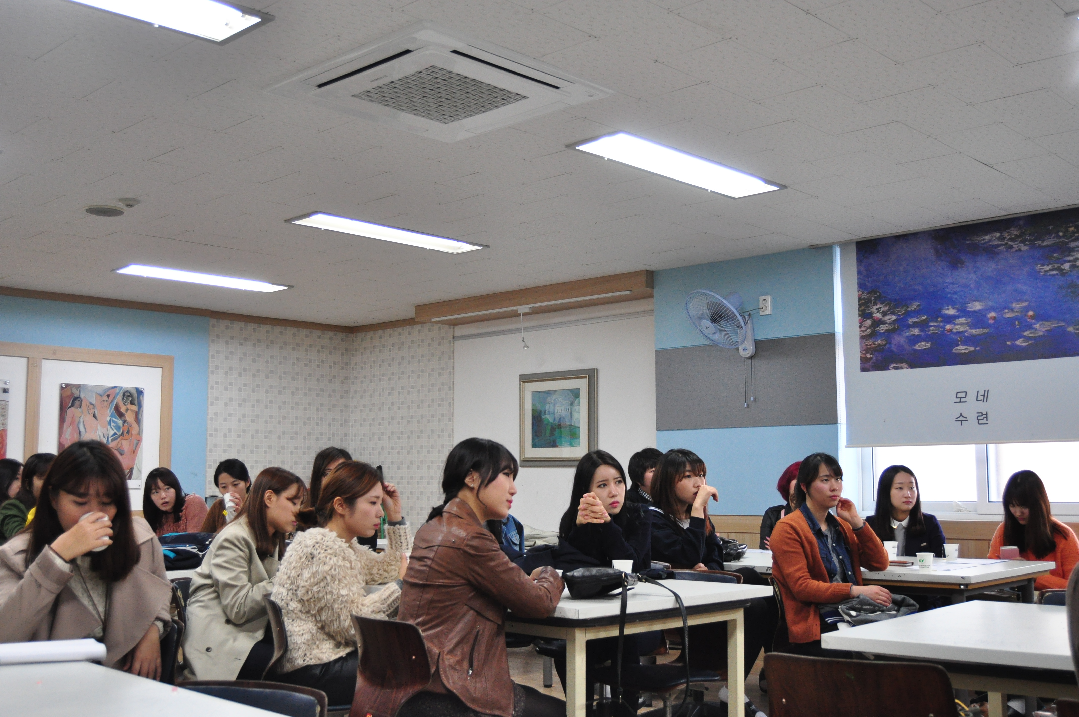 2013학년 전민고등학교 학교 현장 탐방 게시글의 3 번째 이미지