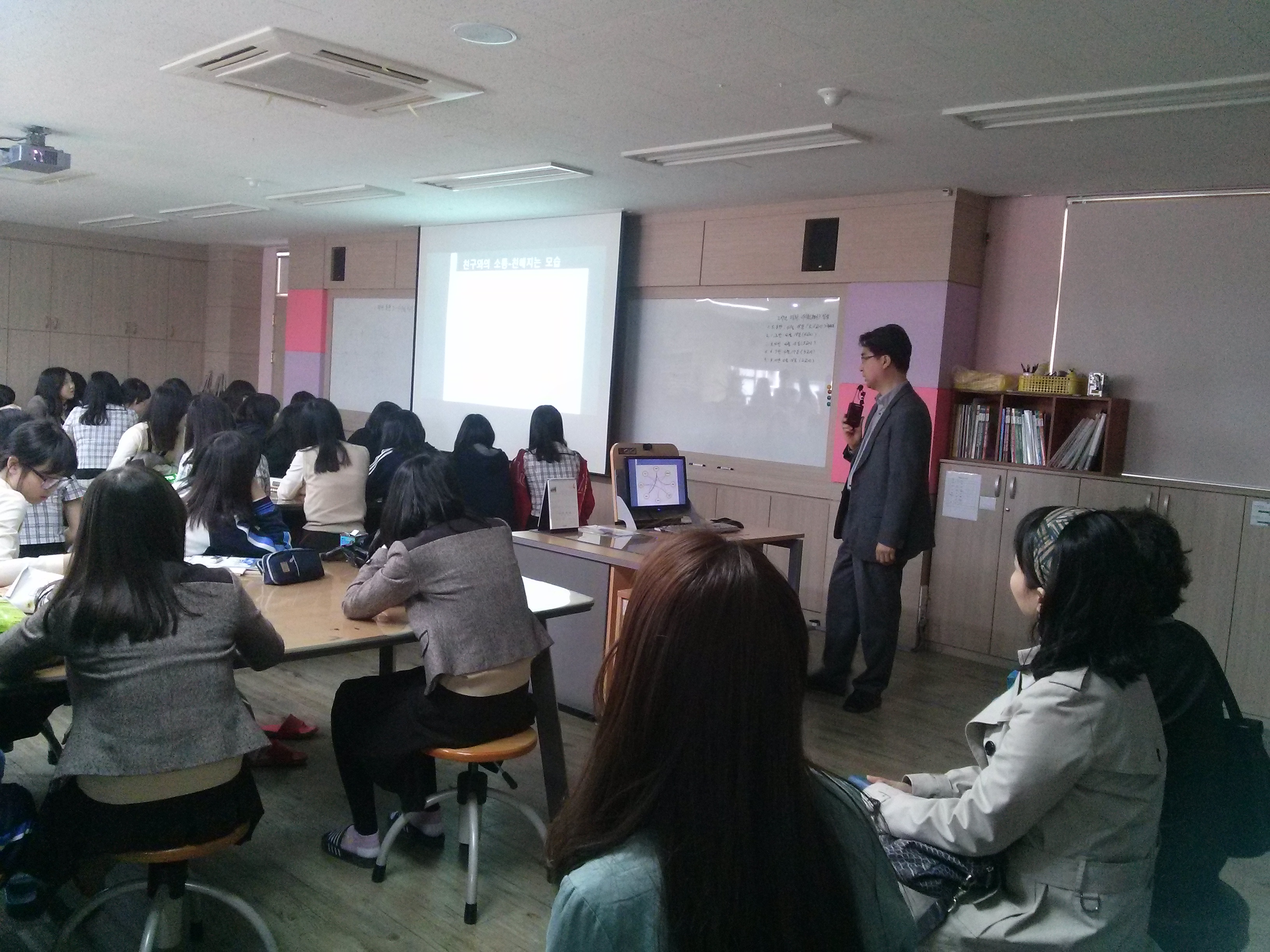 괴정고등학교 학교현장을 이해하고 왔습니다. 게시글의 7 번째 이미지