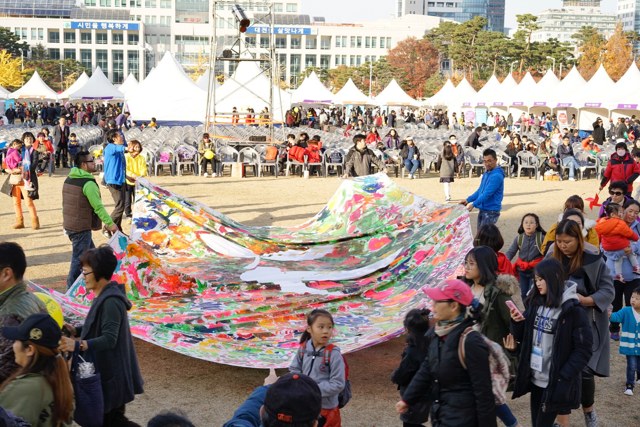 기적의 새싹 FESTIVAL  게시글의 5 번째 이미지