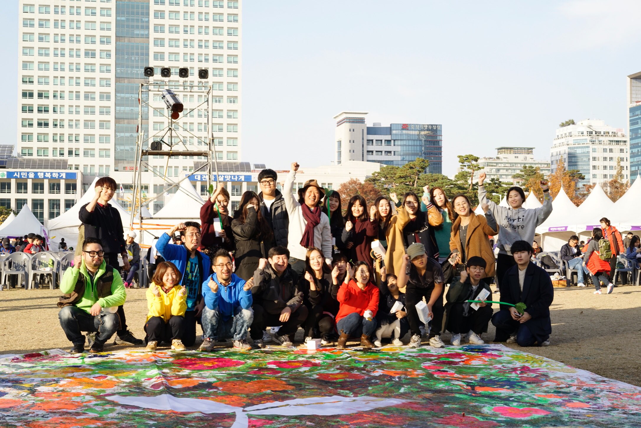 기적의 새싹 FESTIVAL  게시글의 7 번째 이미지