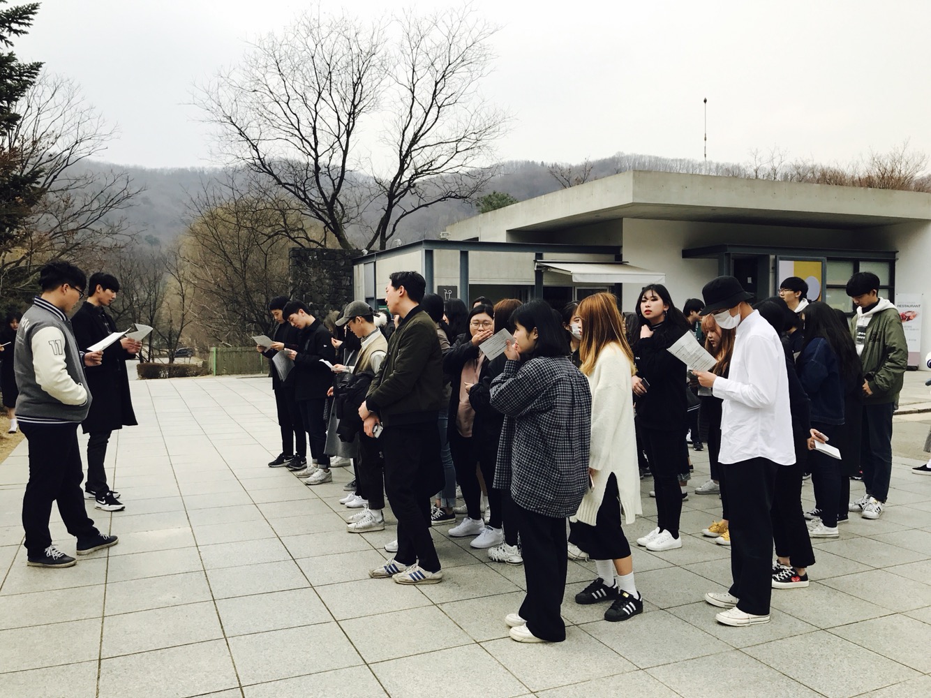 17.3.25~26 미술교육과 학술탐방 MT 게시글의 1 번째 이미지