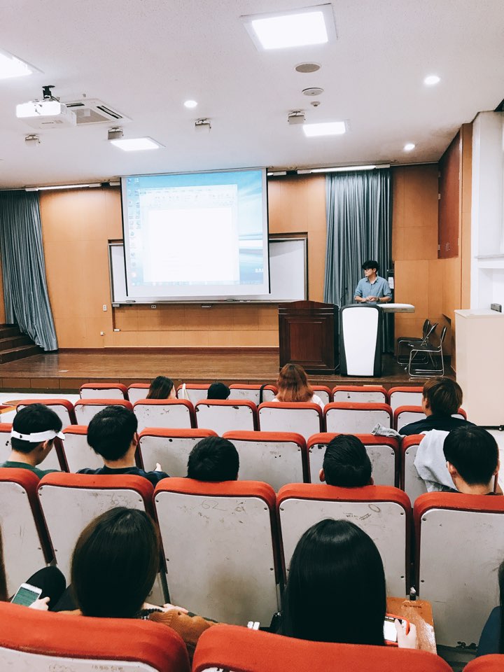 2017.05.24 교사를 위한 애니메이션 제작 및 활용 특강 게시글의 7 번째 이미지