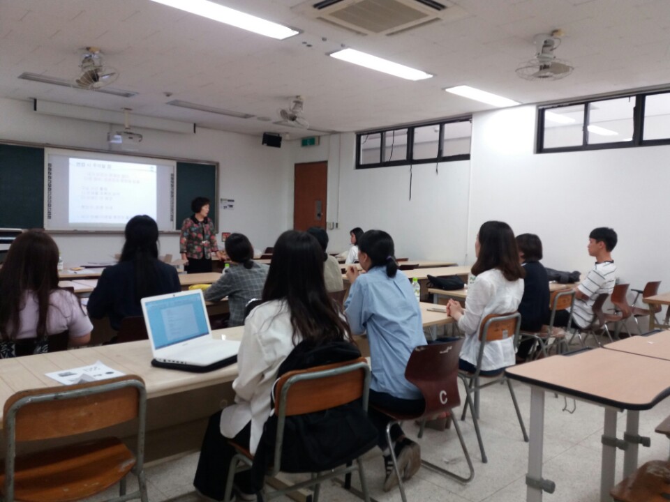 2018-1학기 미술교육과 임용고시 2차 시험 특강 게시글의 1 번째 이미지