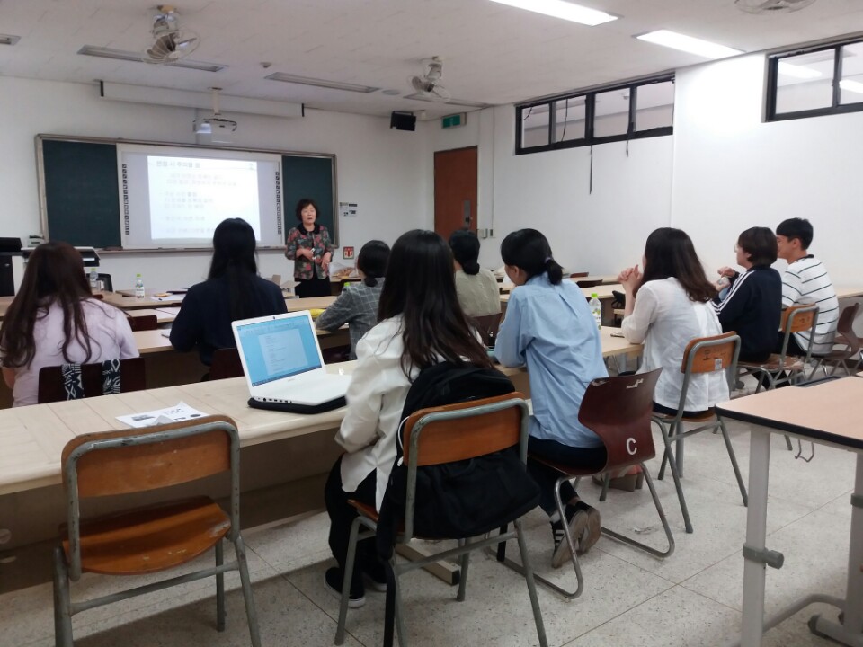 2018-1학기 미술교육과 임용고시 2차 시험 특강 게시글의 2 번째 이미지