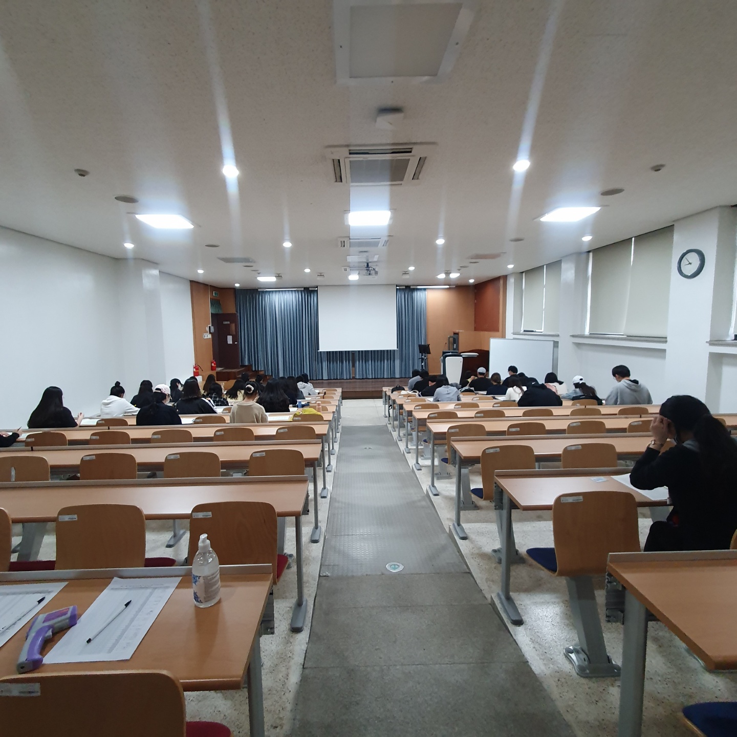 21.05.28 2021-1학기 교직적성 및 인성검사 게시글의 2 번째 이미지