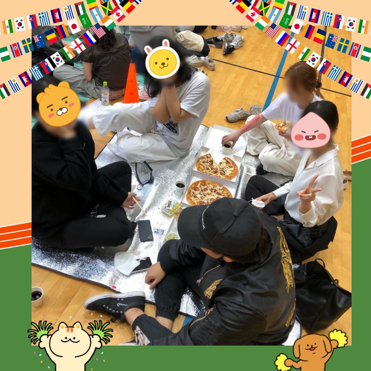 사범대학 체육대회 (미술교육과) 게시글의 8 번째 이미지
