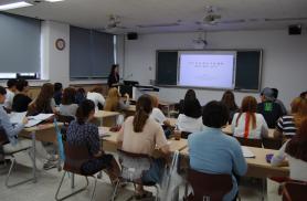 6월 9일 동양 교육철학및 사상 세미나 이미지