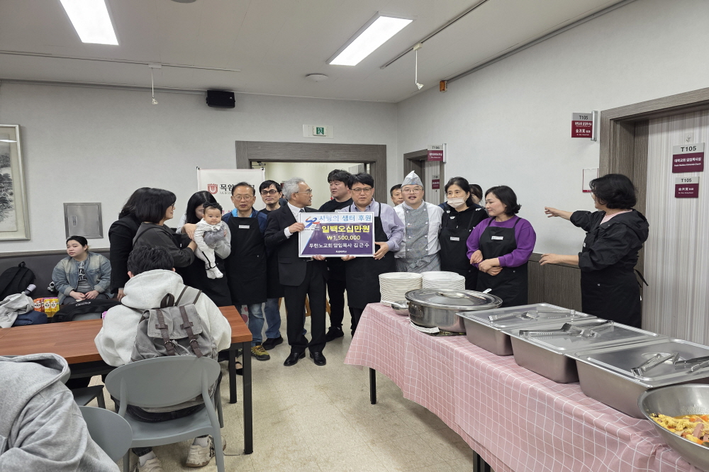 사랑의샘터사진6