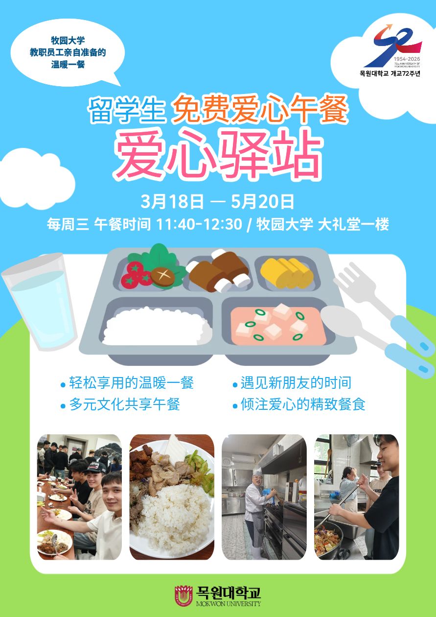 사랑의샘터사진23