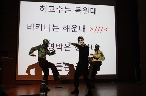 2011 학술제 게시글의 5 번째 이미지