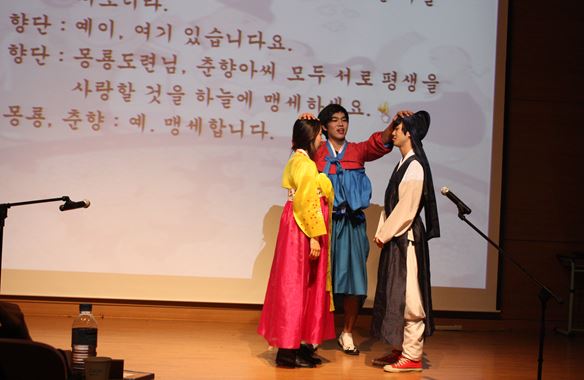 2011 학술제 게시글의 3 번째 이미지