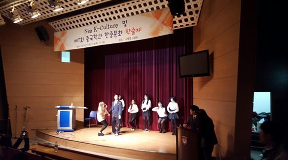 2015 학술제 게시글의 7 번째 이미지