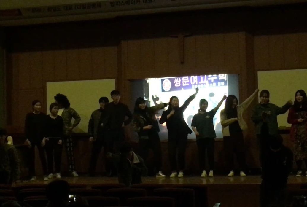 2016 학술제 게시글의 4 번째 이미지