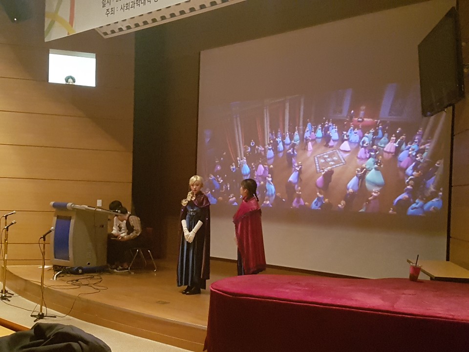 2018 학술제 게시글의 6 번째 이미지