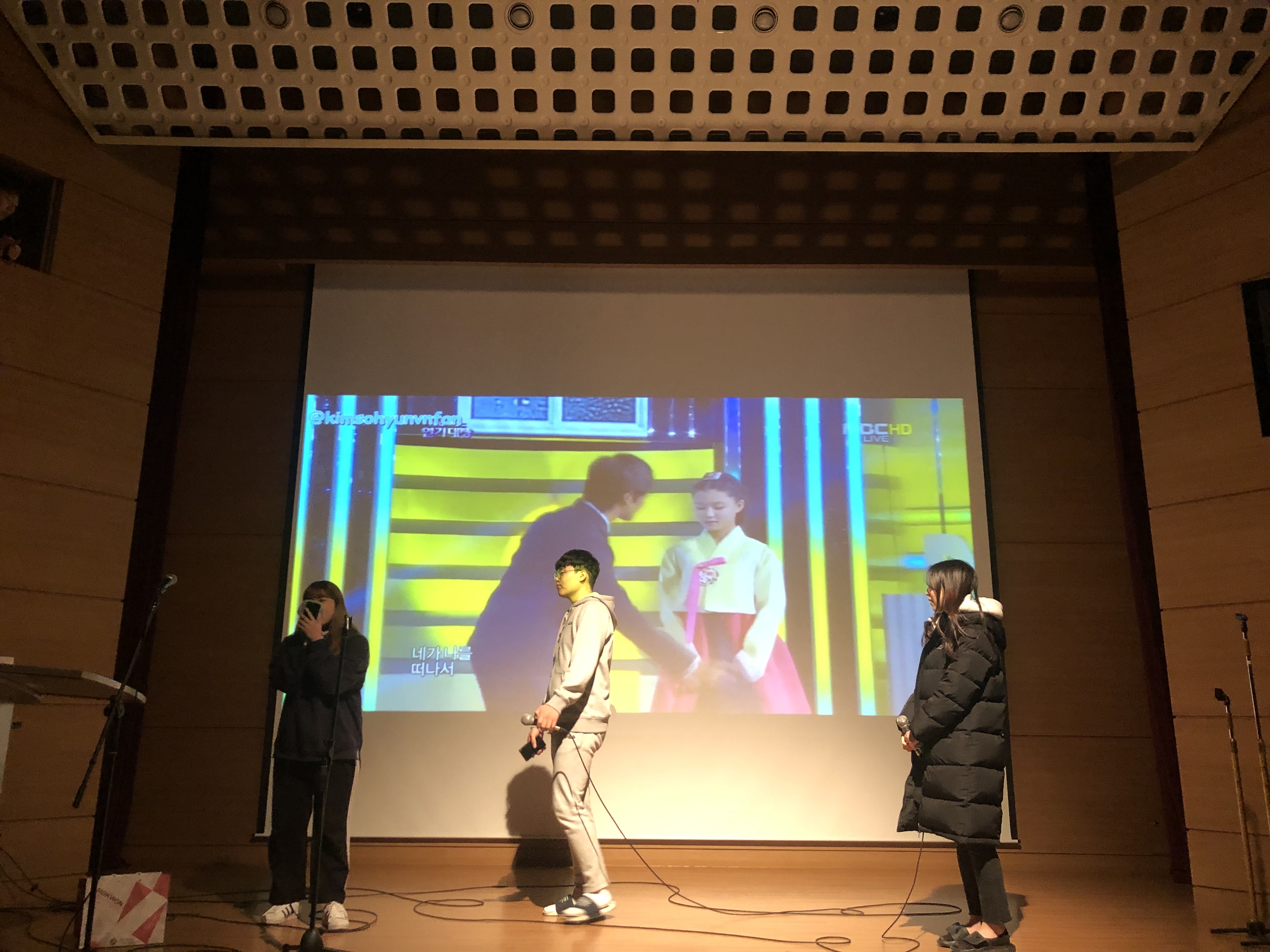 2019 학술제 게시글의 4 번째 이미지
