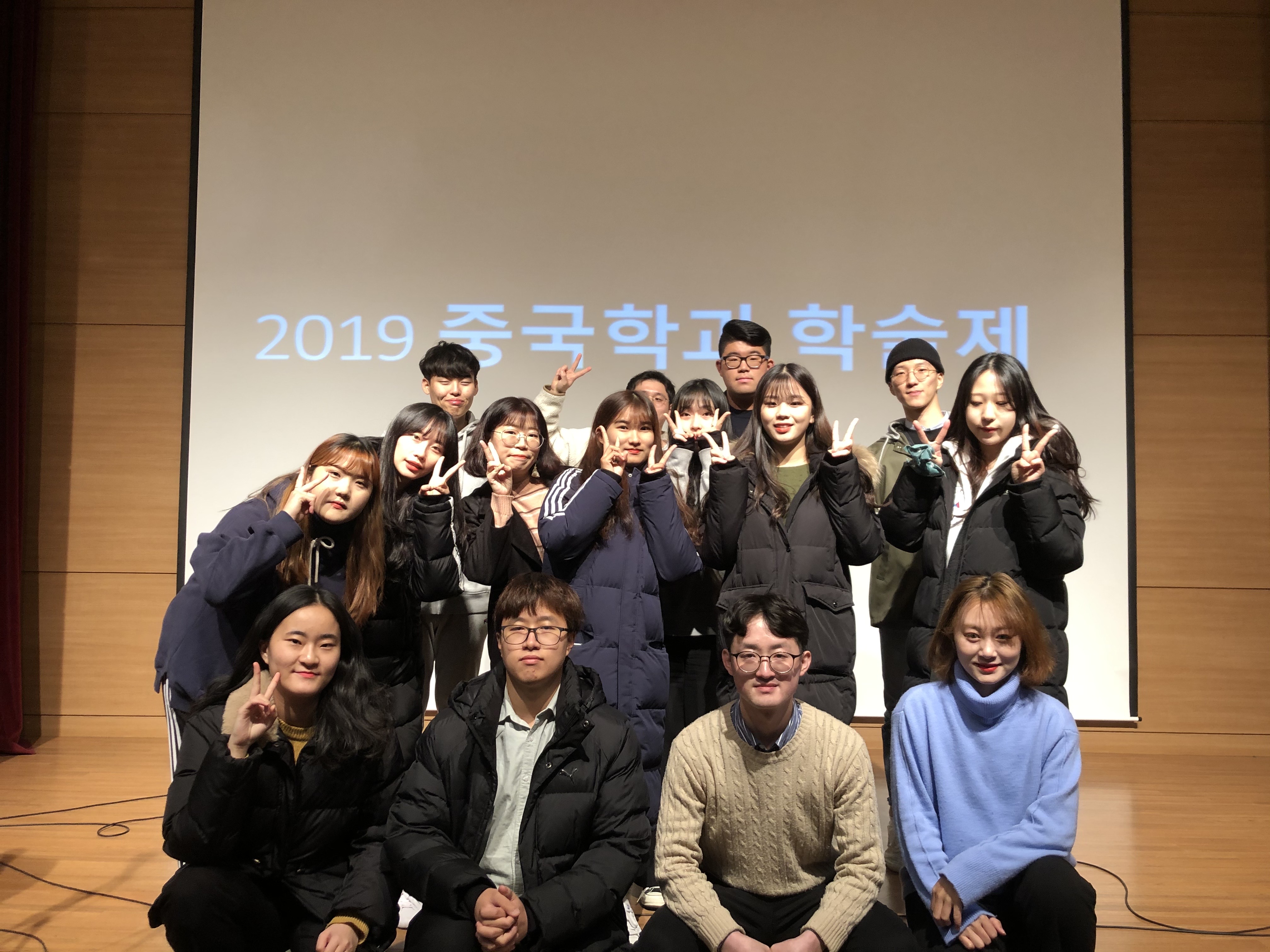 2019 학술제 게시글의 6 번째 이미지