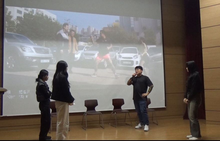 2023 학술제 게시글의 7 번째 이미지