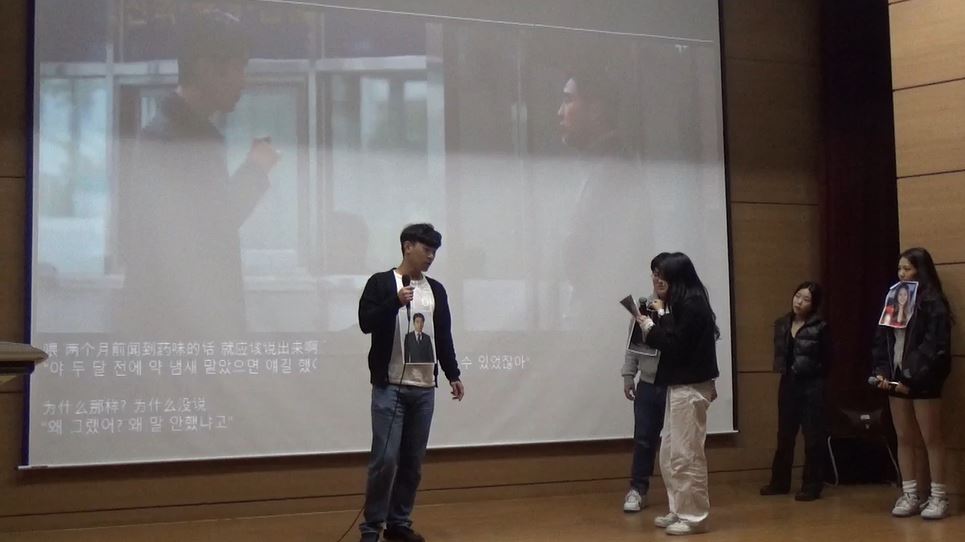 2023 학술제 게시글의 8 번째 이미지