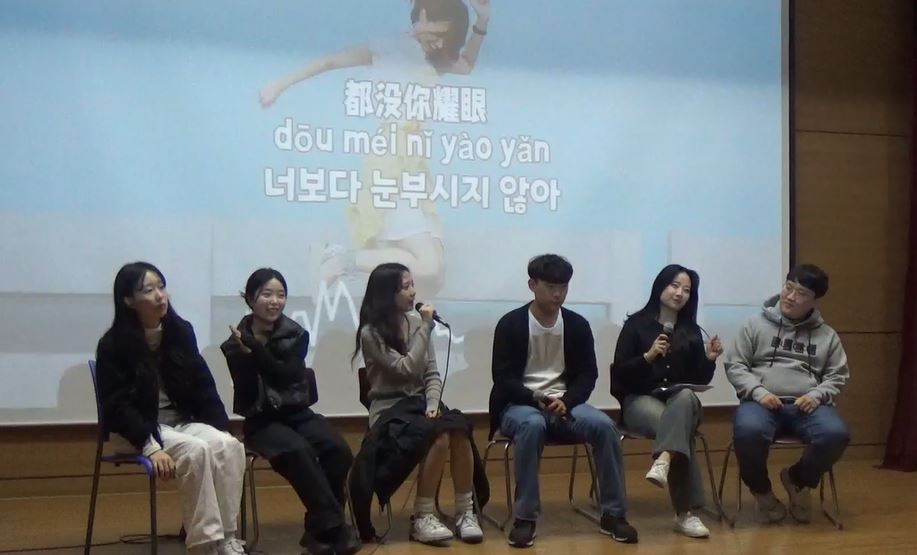2023 학술제 게시글의 9 번째 이미지