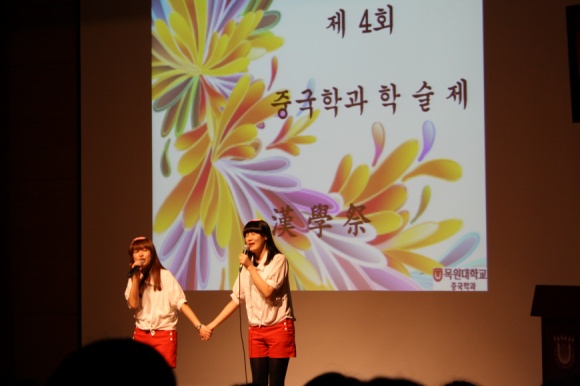 2010 학술제 게시글의 5 번째 이미지