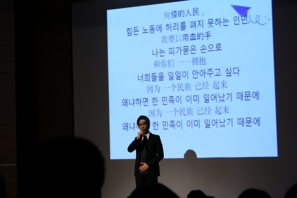 2010 학술제 게시글의 2 번째 이미지